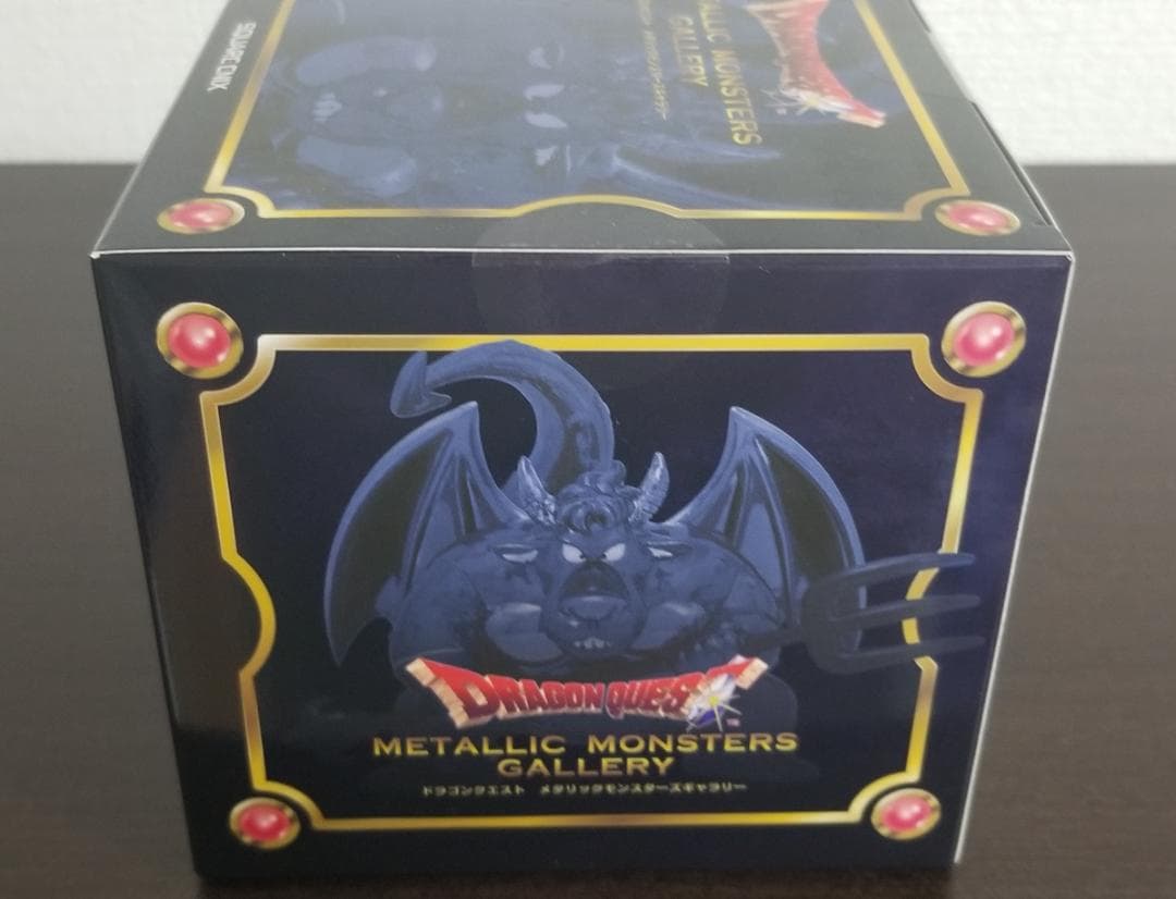 ドラゴンクエストメタリックモンスターズギャラリー　ベリアル