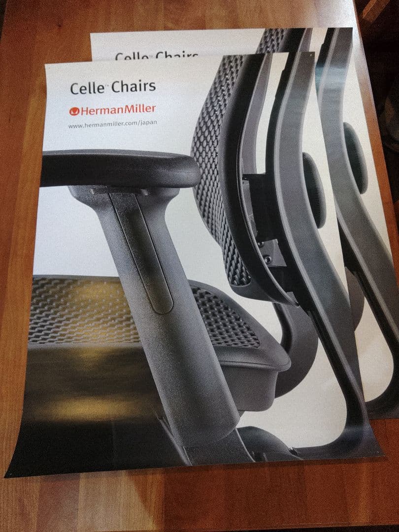 Herman Miller ポスター　2枚セット　ハーマンミラー