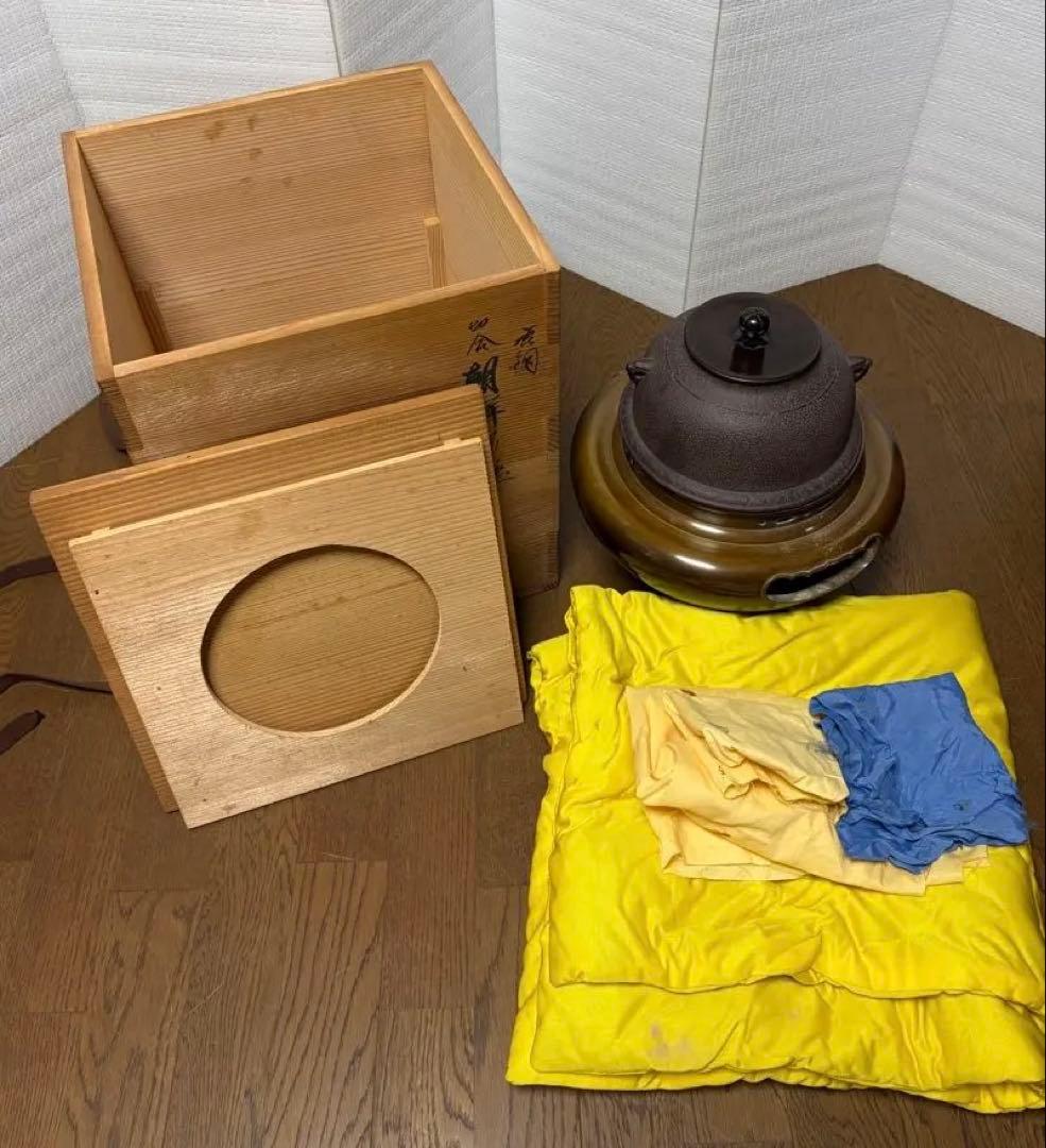 茶道具 唐銅朝鮮風炉釜 共箱 高橋敬典 藤井宗喜