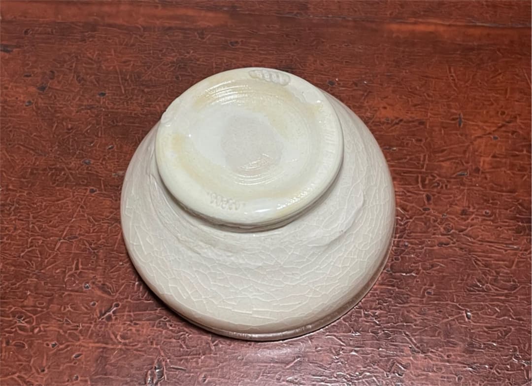 作家物　陶芸家　鯉江良二　ぐいのみ　白釉　白磁　盃　酒器　ぐい呑　酒盃