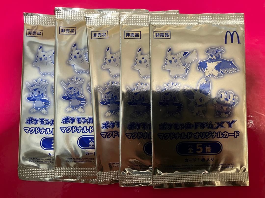 ポケモンカードゲームXY マクドナルド　オリジナルカード　未開封 5枚