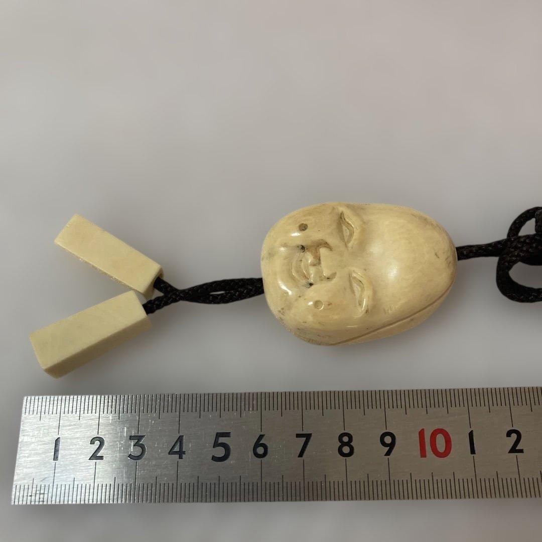 極上　天然素材　時代物　能面　吉祥面 おかめ　ループタイ