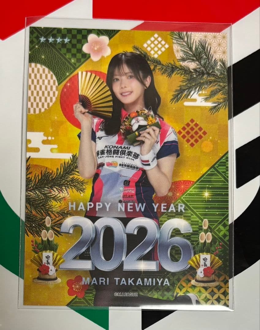 Mリーグ リアルトレカ 高宮まり