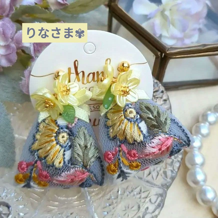りな様 リクエスト 9点 まとめ商品 ネジバネタイプ*イヤリング
