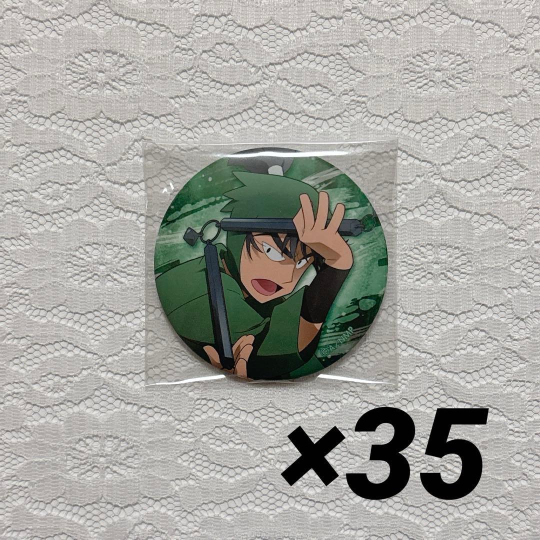 忍たま乱太郎 缶バッジ 食満