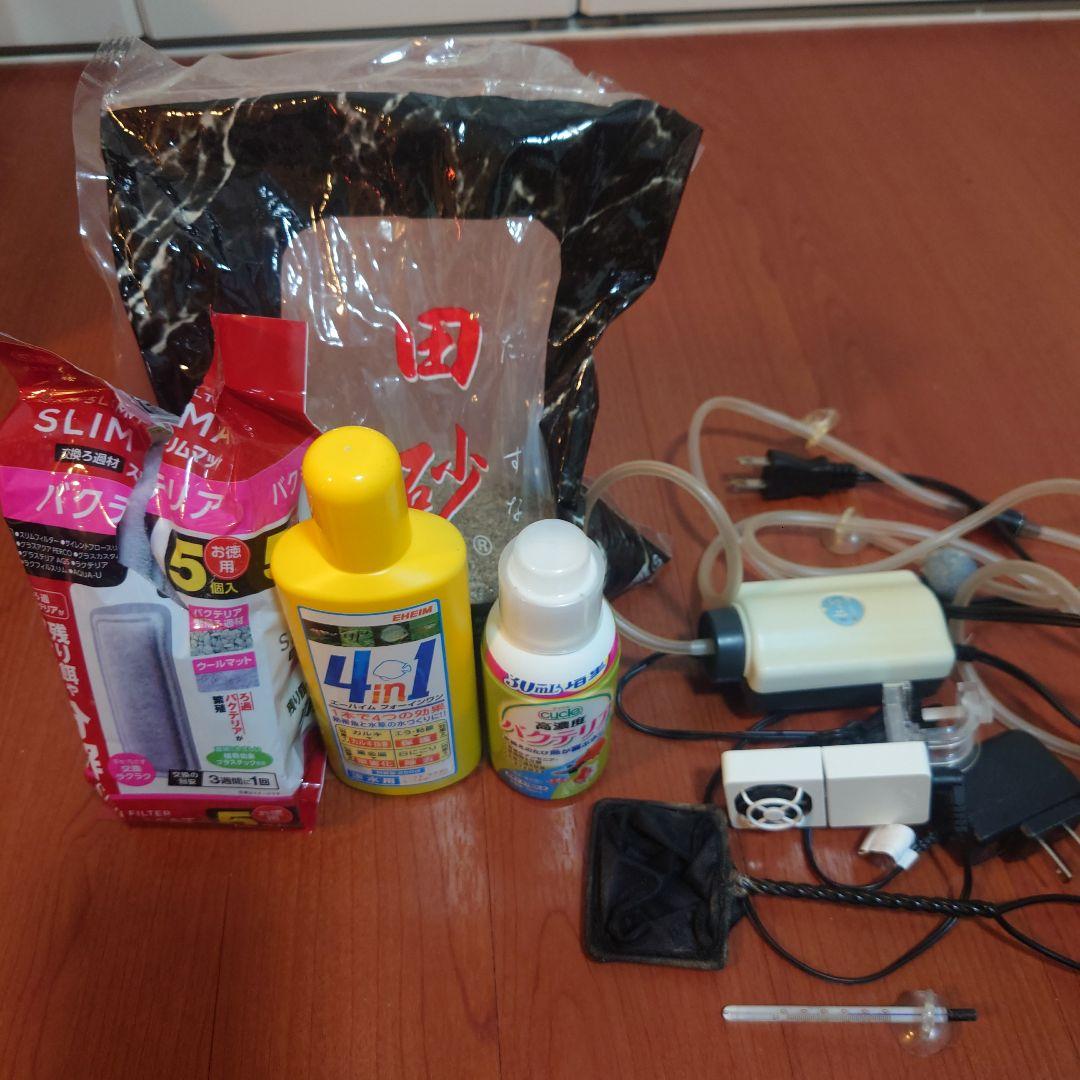 【中古】GEX　ラクテリア　オールインワン水槽セット　★おまけ付