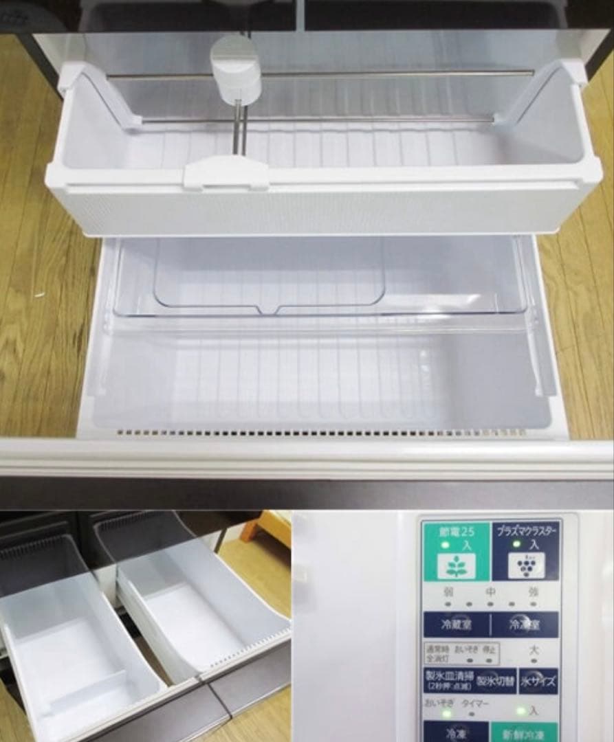 SHARP 冷蔵庫 SJ-GT42E-R 415L 格安