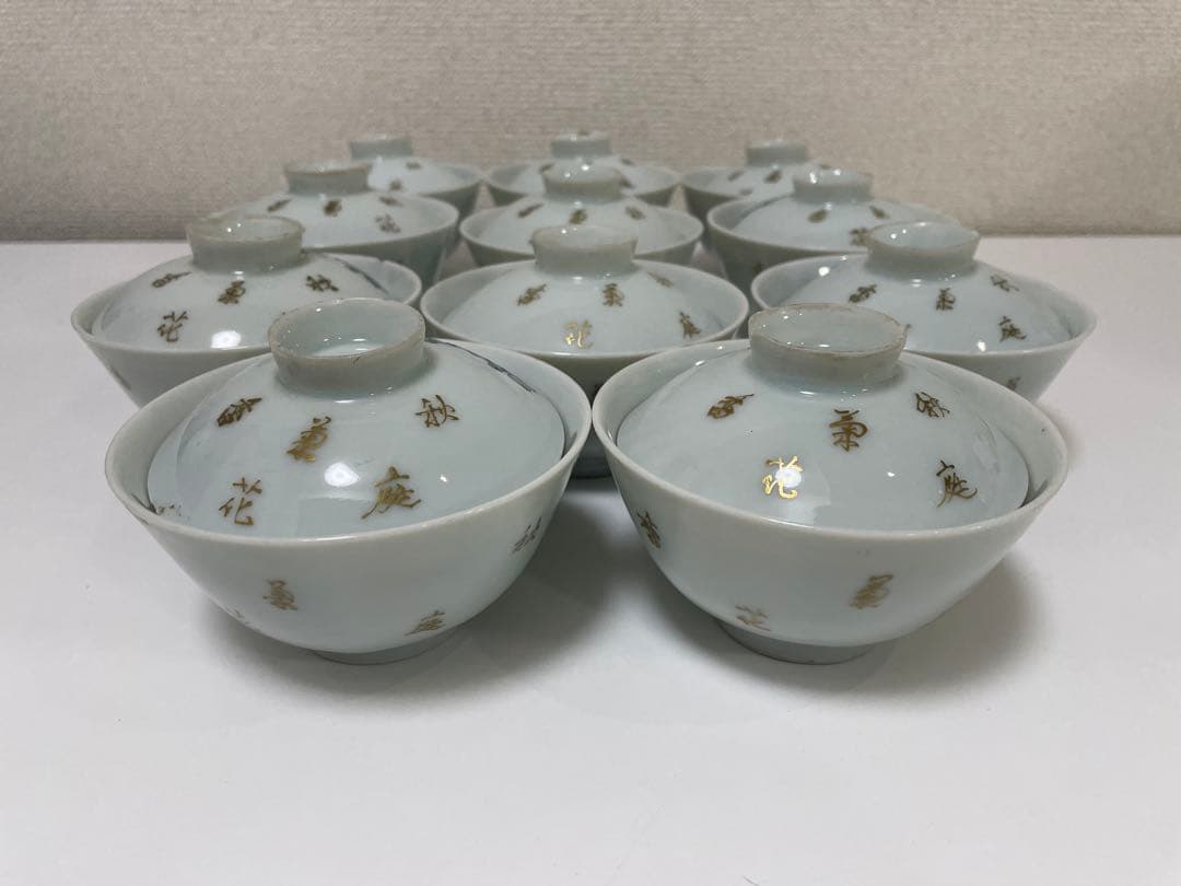 【現状品】白磁 茶碗 蓋付き椀 秋庭菊花香 花柄 レトロ アンティーク 11客