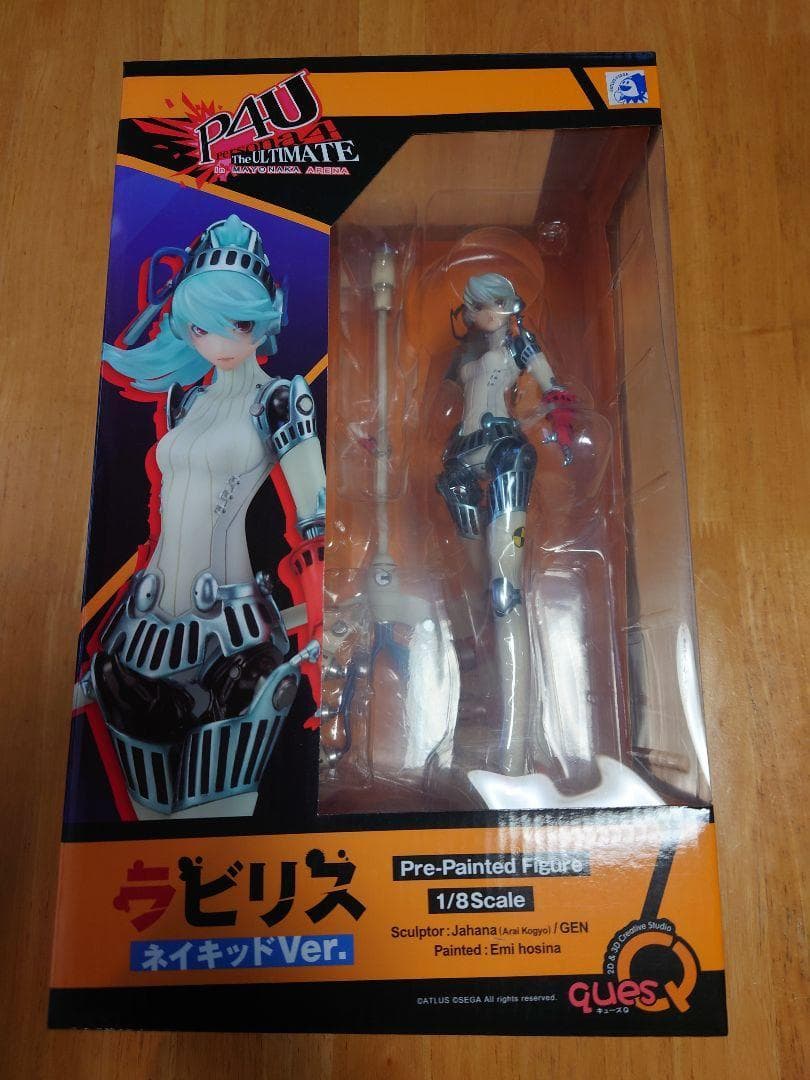ペルソナ4 P4U ラビリス ネイキッドVer. 1/8スケール フィギュア