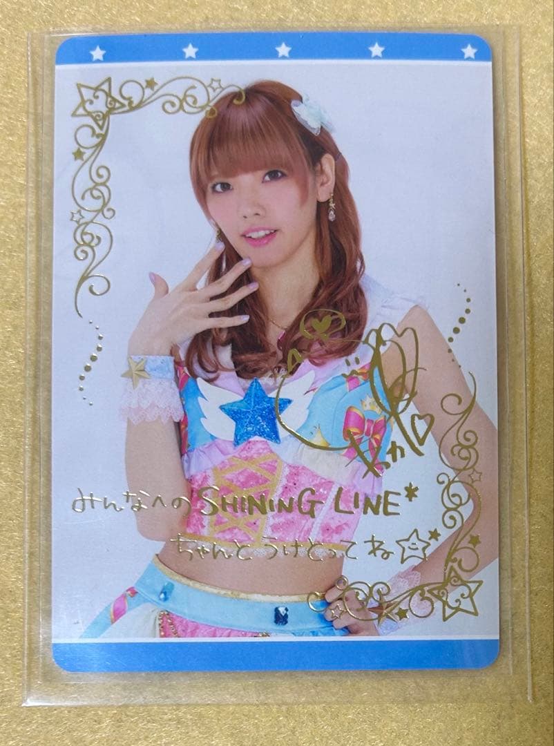 【104】アイカツ　カード　セレクションパック　わか　マジカルパステルコーデ