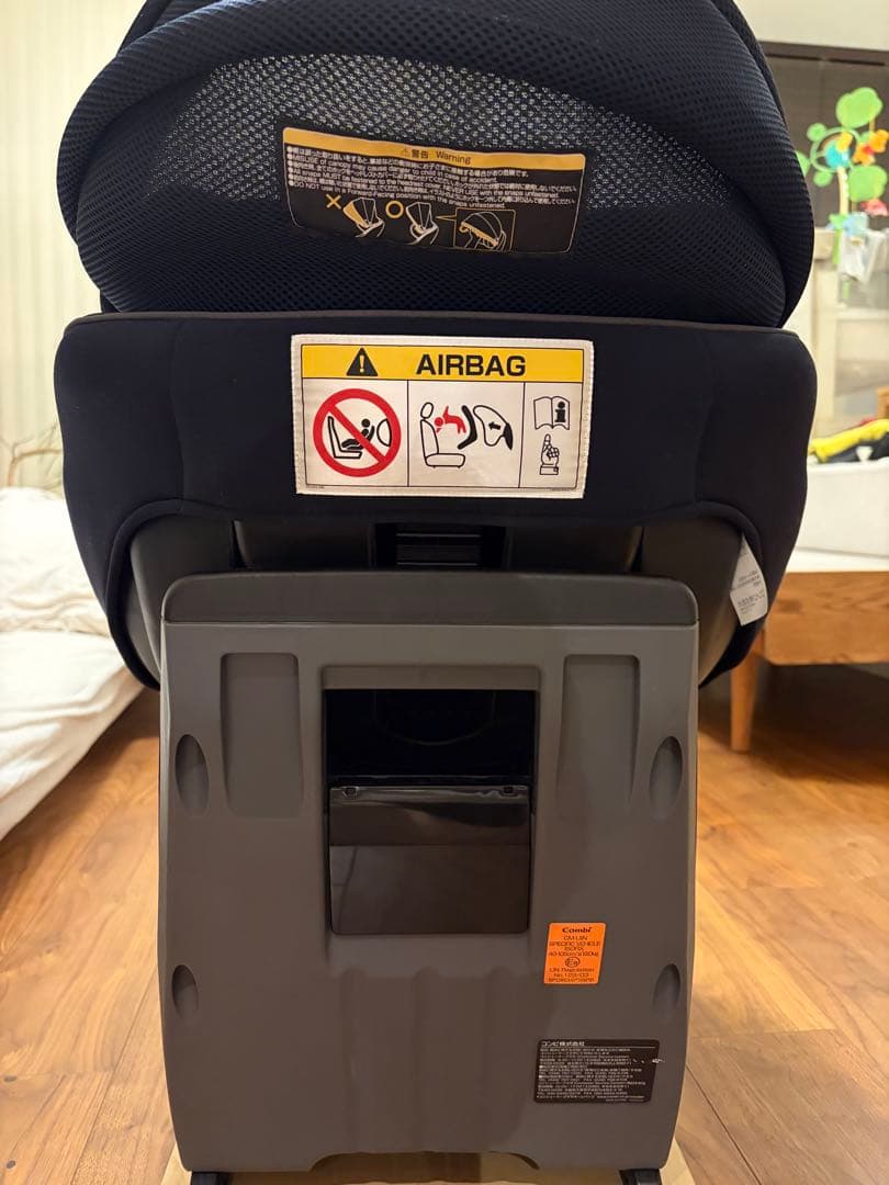 Combi クルムーブコンパクトライト R129 ISOFIX