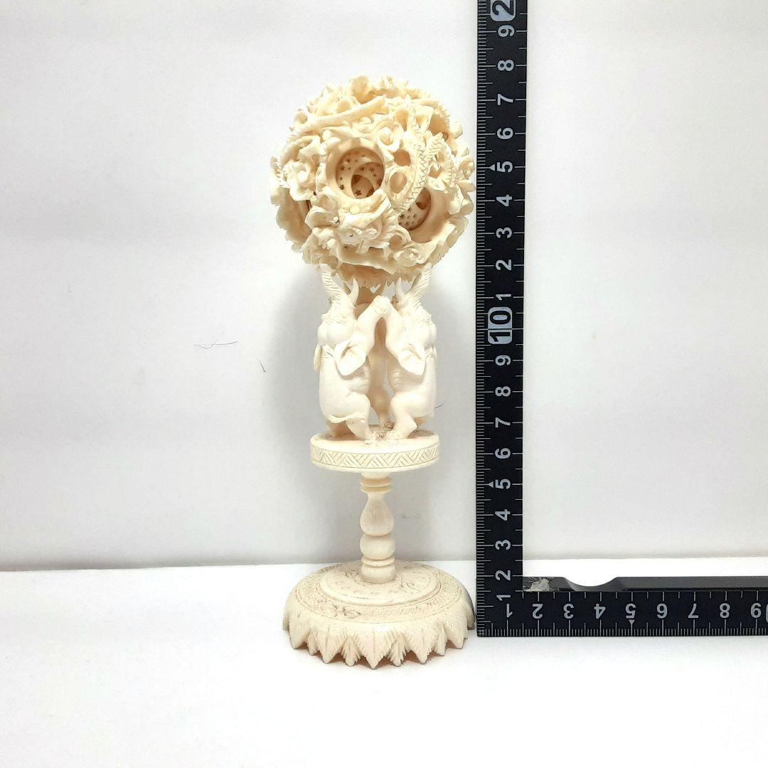 Y1299 高級彫刻 高級彫刻 細密彫 天球 象彫刻台座 総重量164.7g