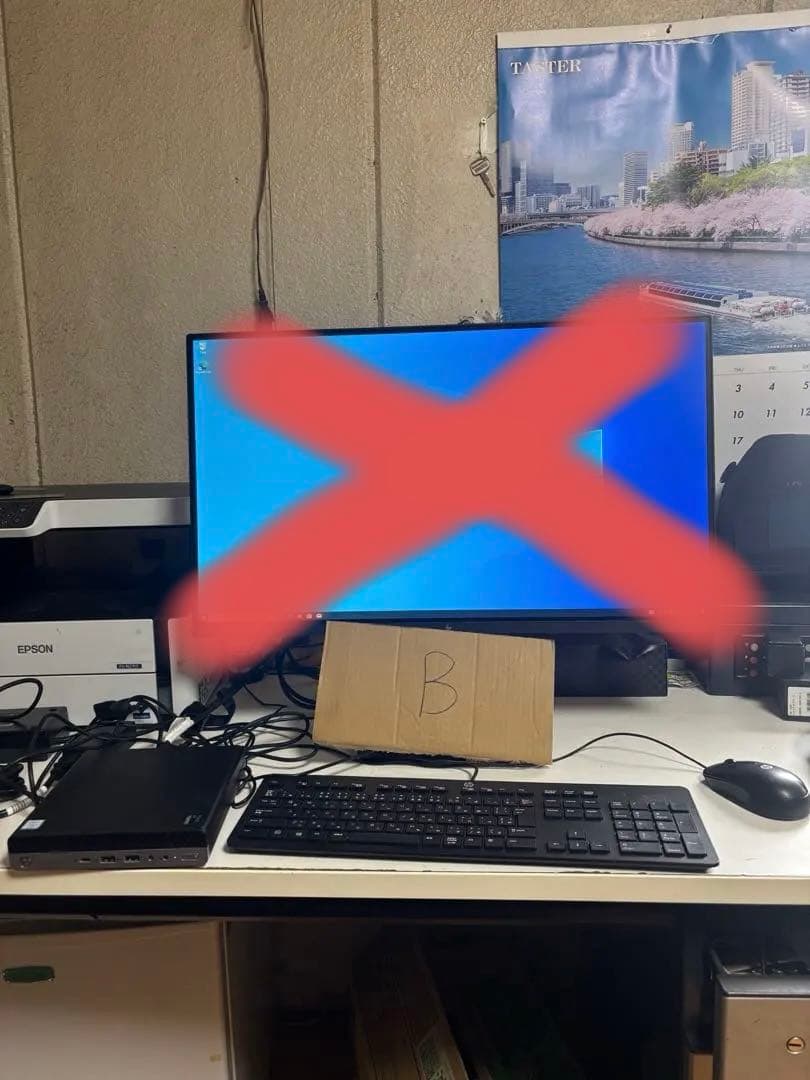 I7 9700T 16G 500G 小型/S270N 27インチ　モニター