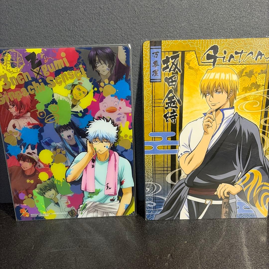 銀魂下敷きセット