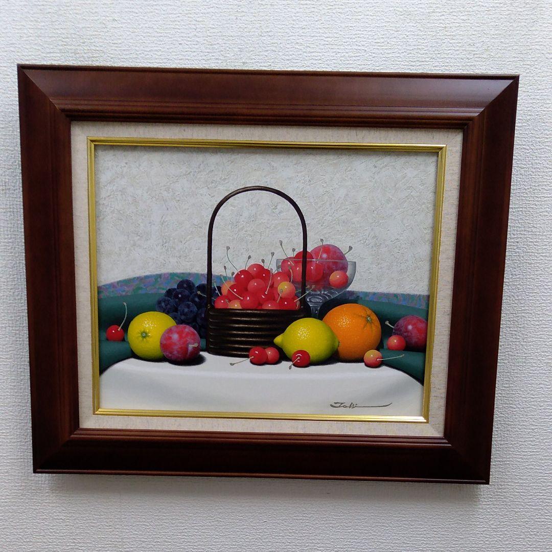 肉質油絵　横　6号　額装仕上げ品