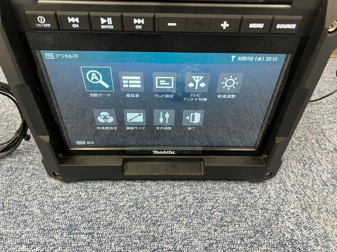 Makita（マキタ）充電式ラジオ付テレビ TV100