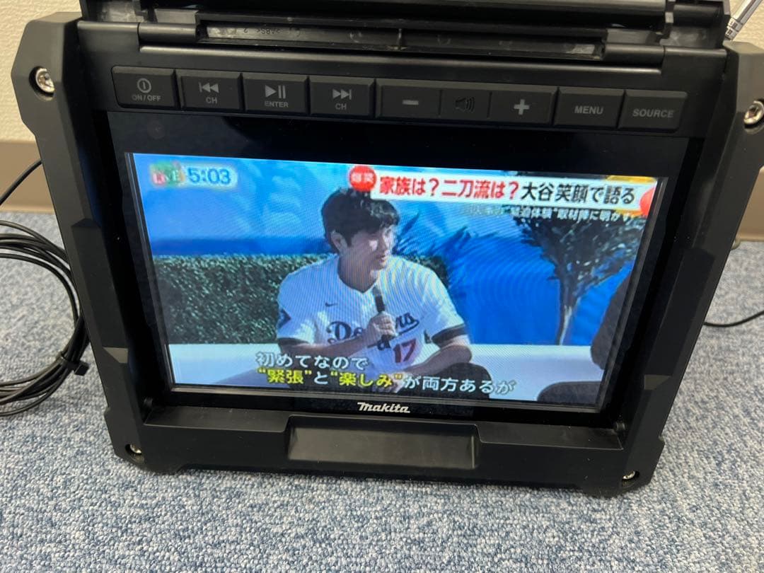 Makita（マキタ）充電式ラジオ付テレビ TV100