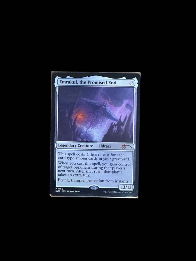 MTG 約束された終末、エムラクール　SLD版foil 1枚
