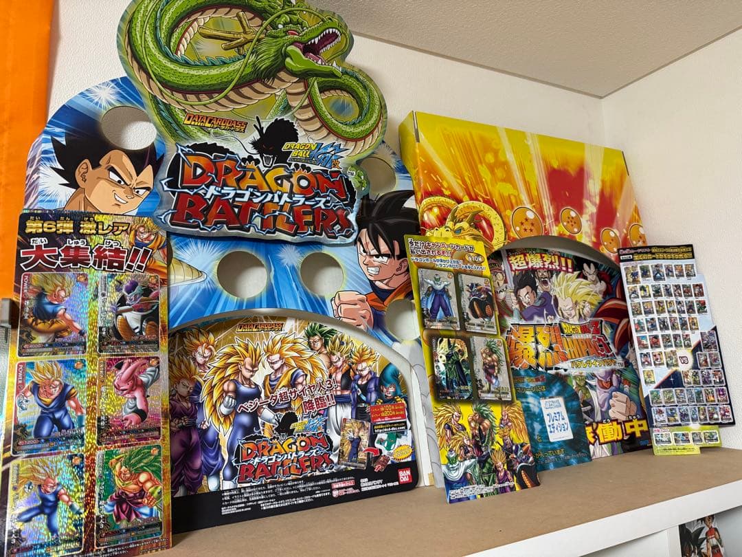 ドラゴンボール　アーケードゲーム　非売品ポップ