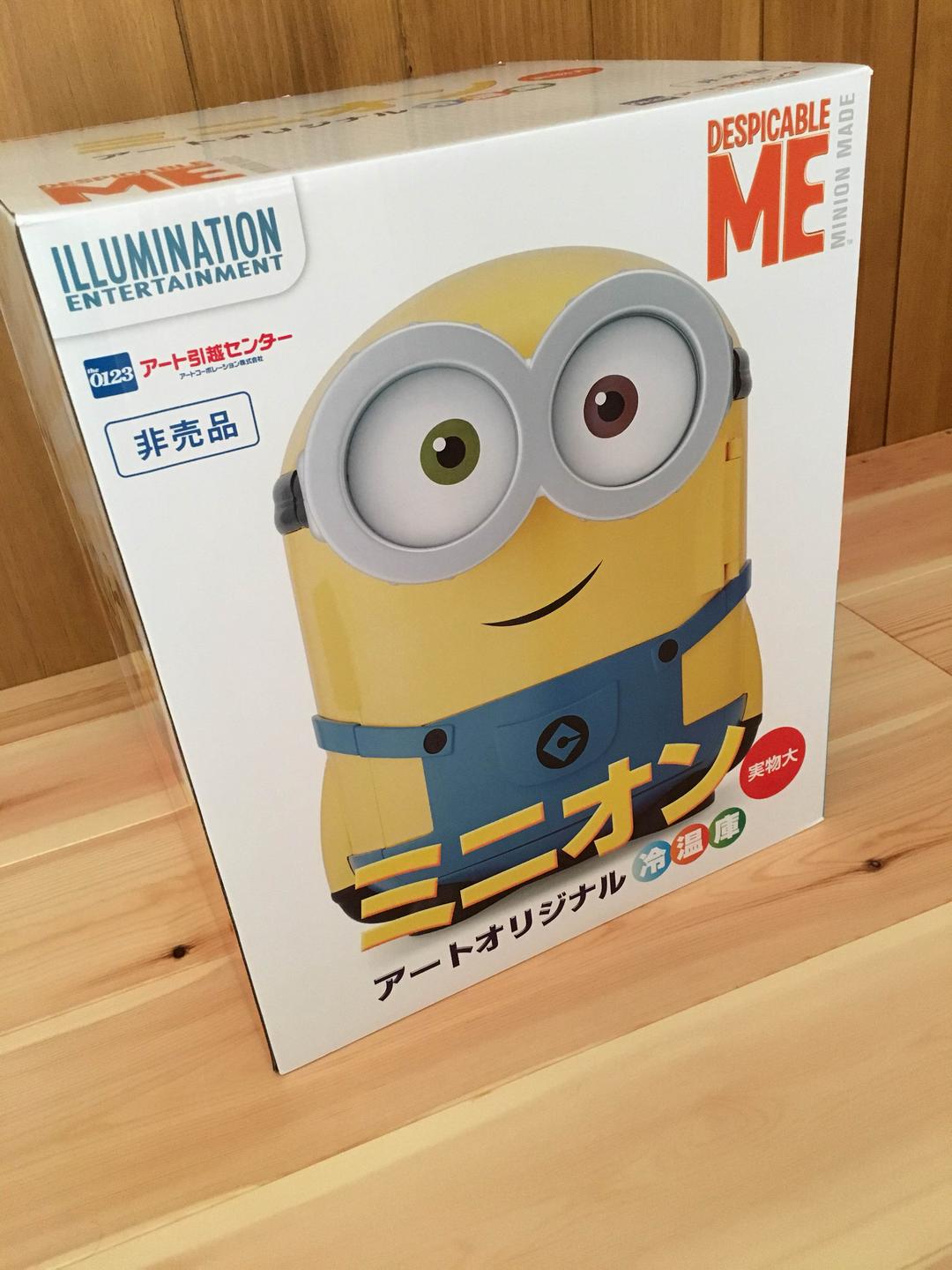 ミニオン冷温庫