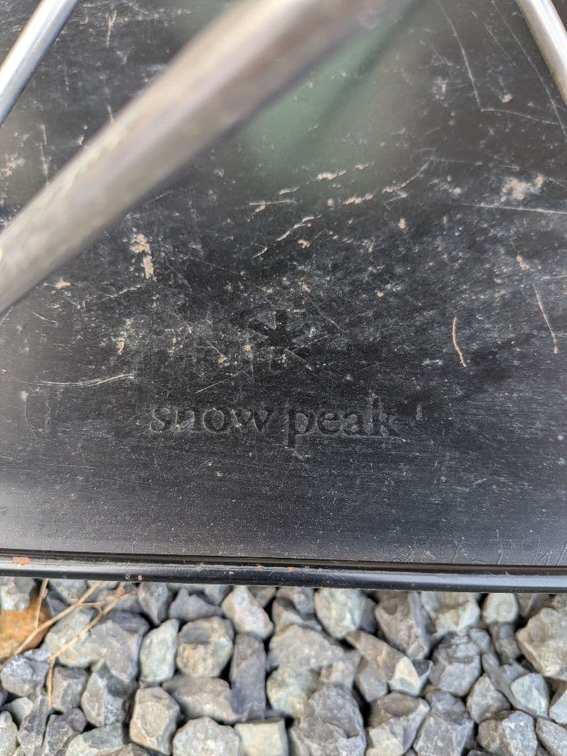 スノーピーク　焚き火台　L セット