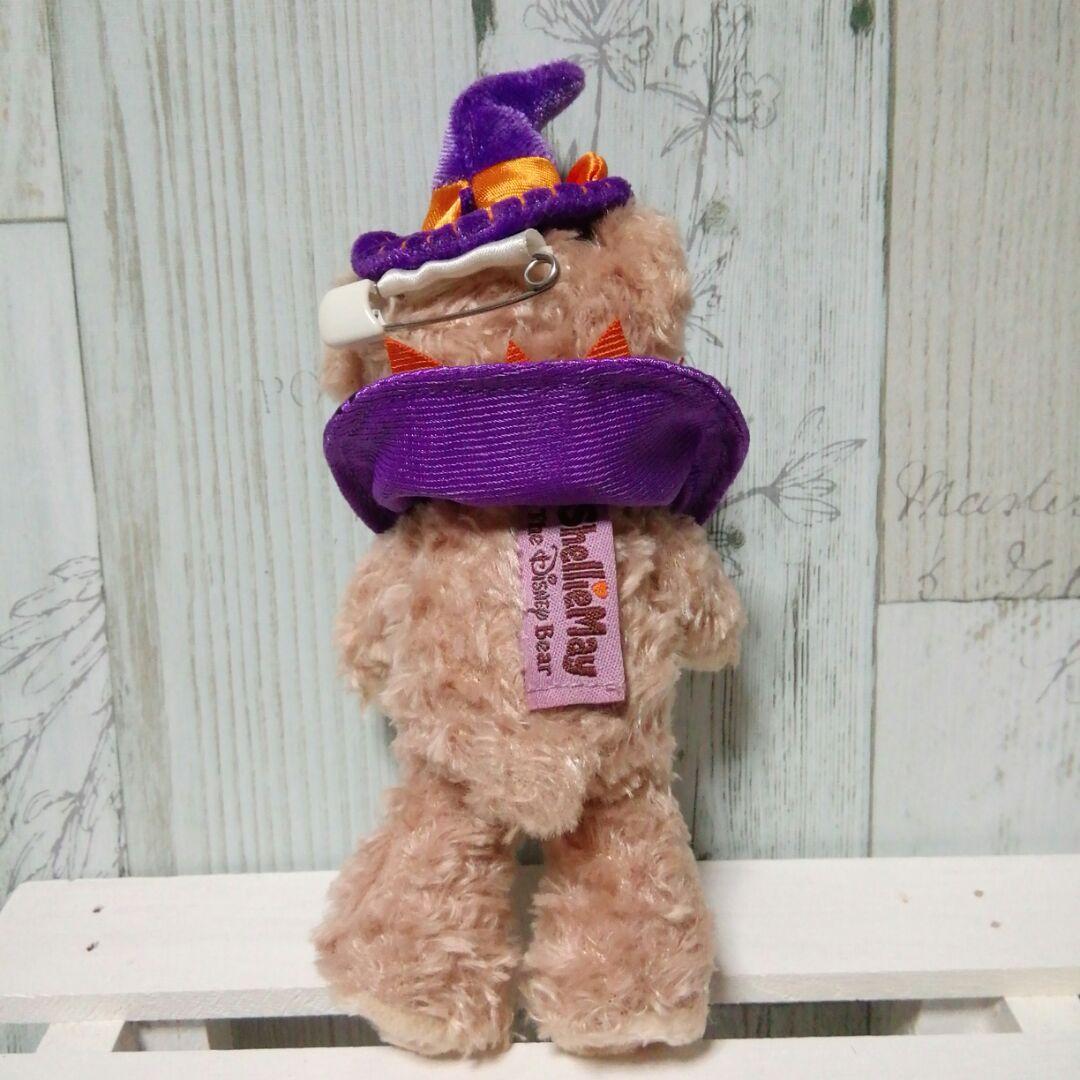 【２０】　シェリーメイ　ぬいぐるみバッジ　ぬいば　ハロウィン　（ダッフィー）