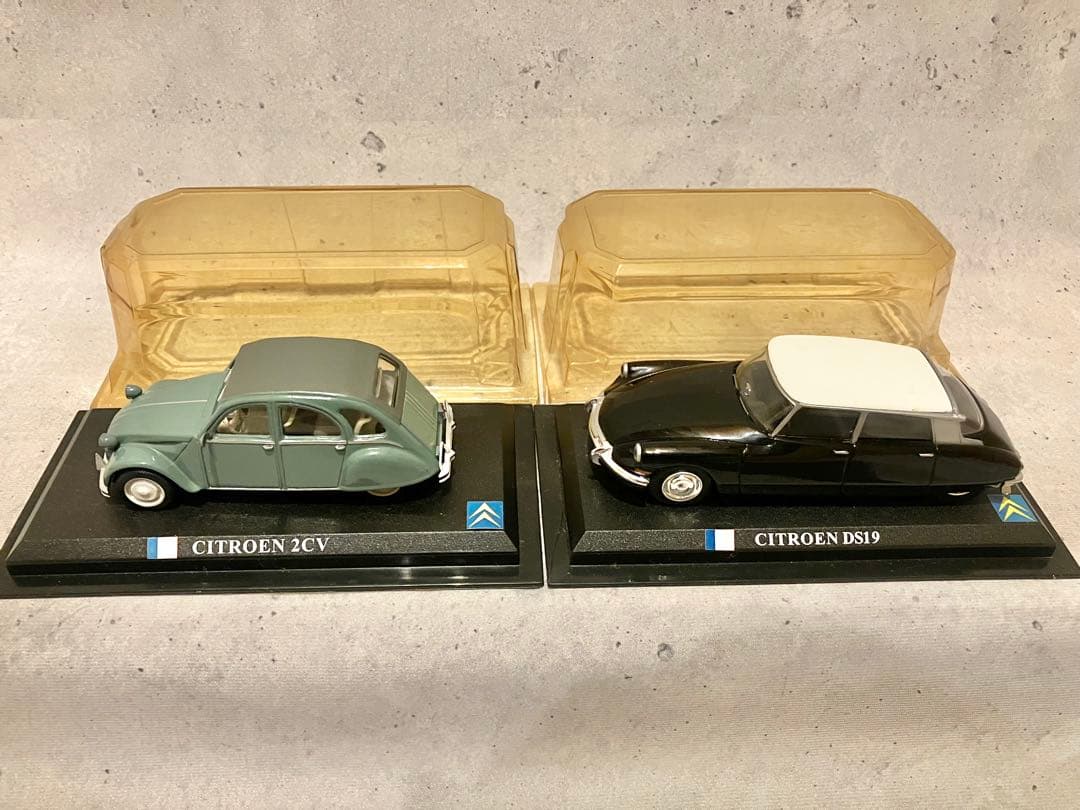 週刊　デル・プラド　カーコレクション 14台セット