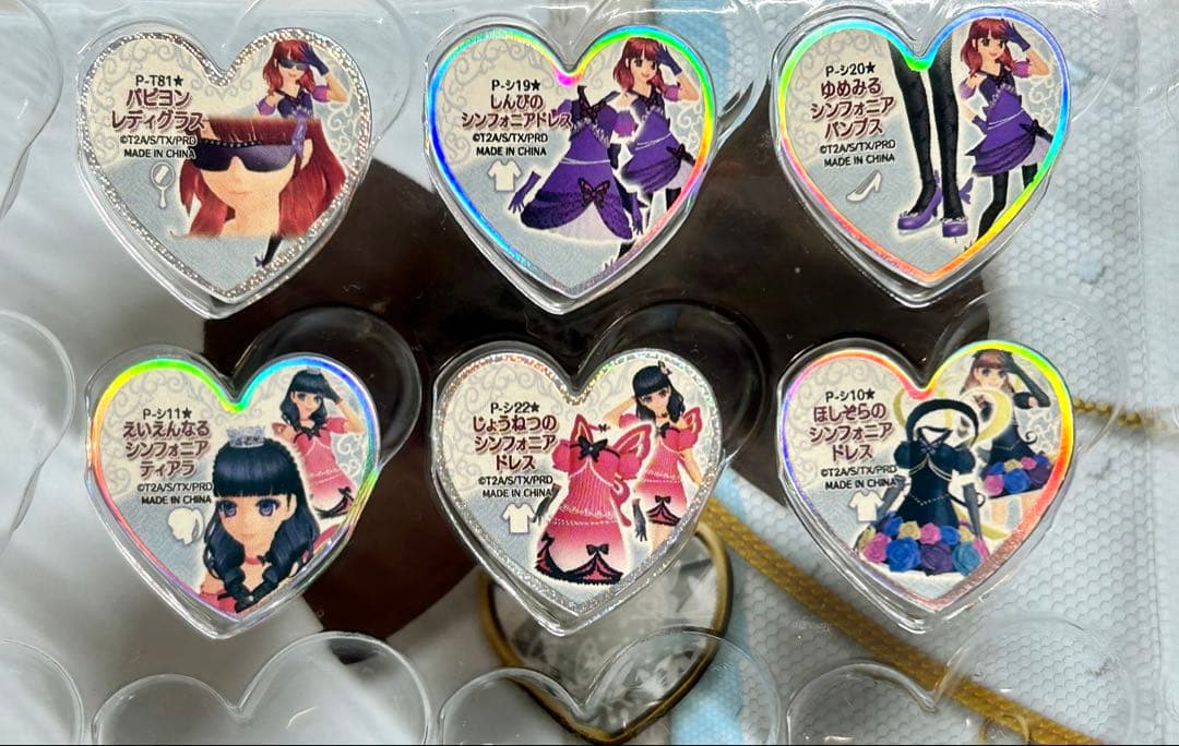 プリズムストーン　シンフォニアシリーズ6点セット