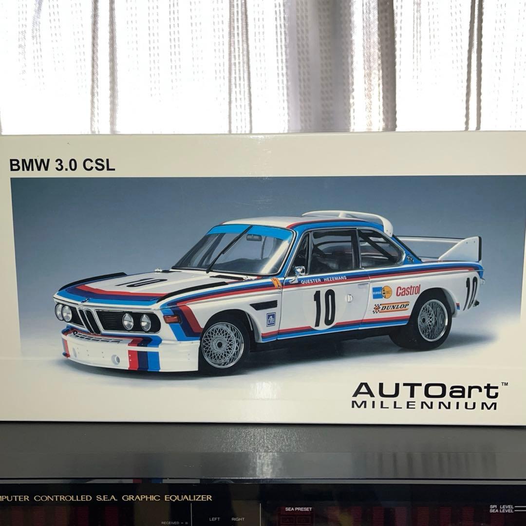 ミニカー AUTOart BMW 3.0 CSL 1:18