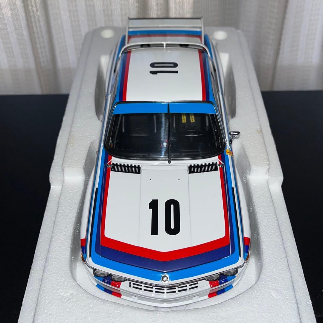 ミニカー AUTOart BMW 3.0 CSL 1:18