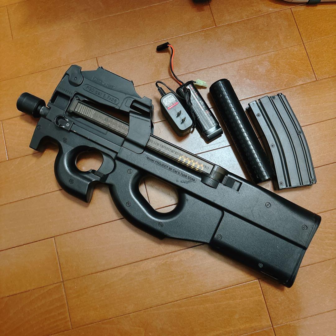 東京マルイ製 P90 電動ガンセット