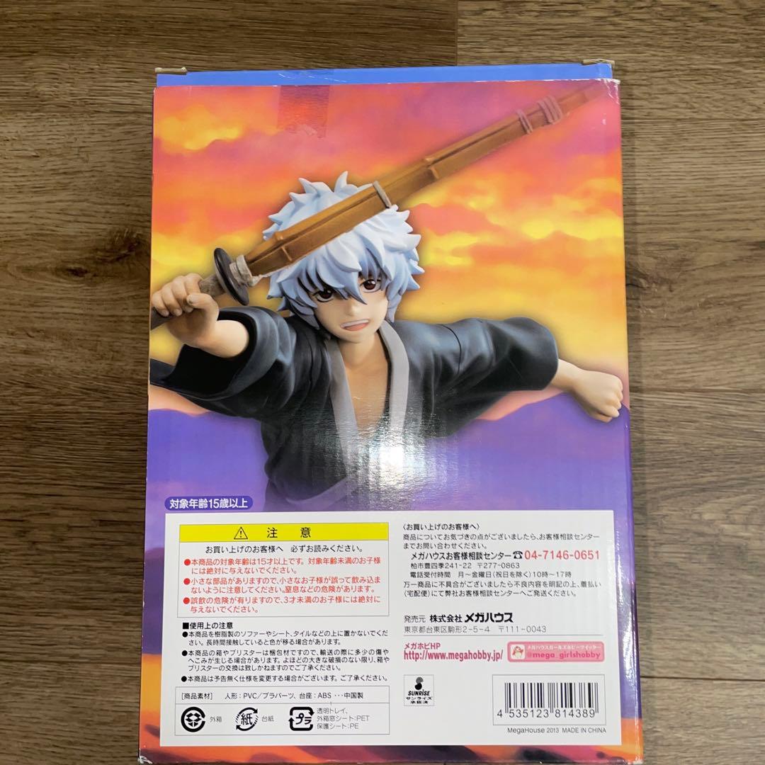 銀魂　G.E.M. 坂田銀時　幼少期　ver フィギュア