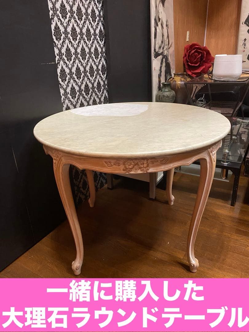 美品♦️最高級 大型 ロココミラー♦️美しい彫刻♦️フレンチシャビー♦️106㎝♦️送料込