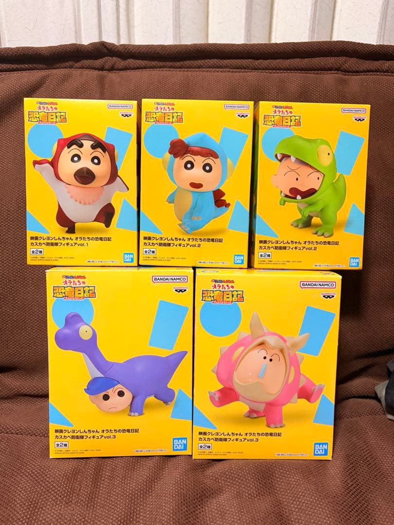 クレヨンしんちゃん　オラたちの恐竜日記　フィギュア　5体セット