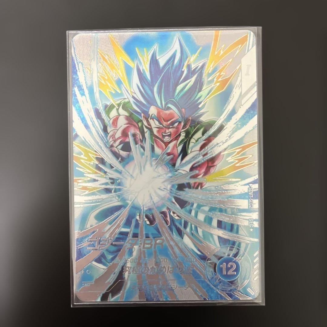 ドラゴンボール　スーパーダイバーズ SEC パラレル　シークレット　ゴジータ