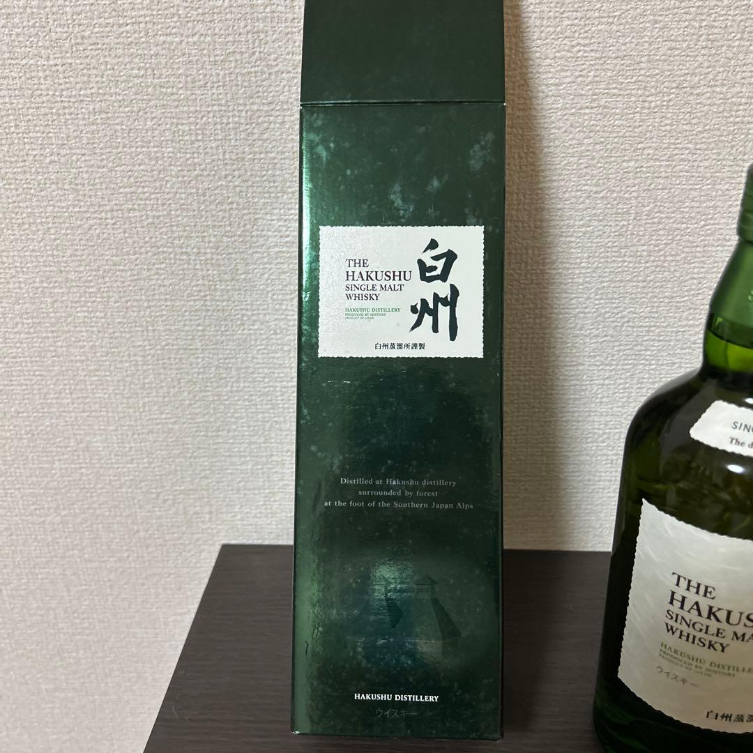 サントリー　白州NV700ml２本セット