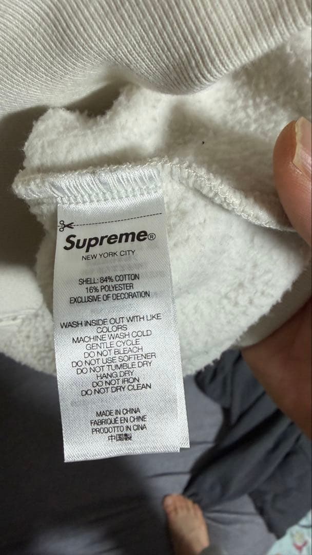 トップス Supreme Brim Zip Up Hooded Sweatshirt