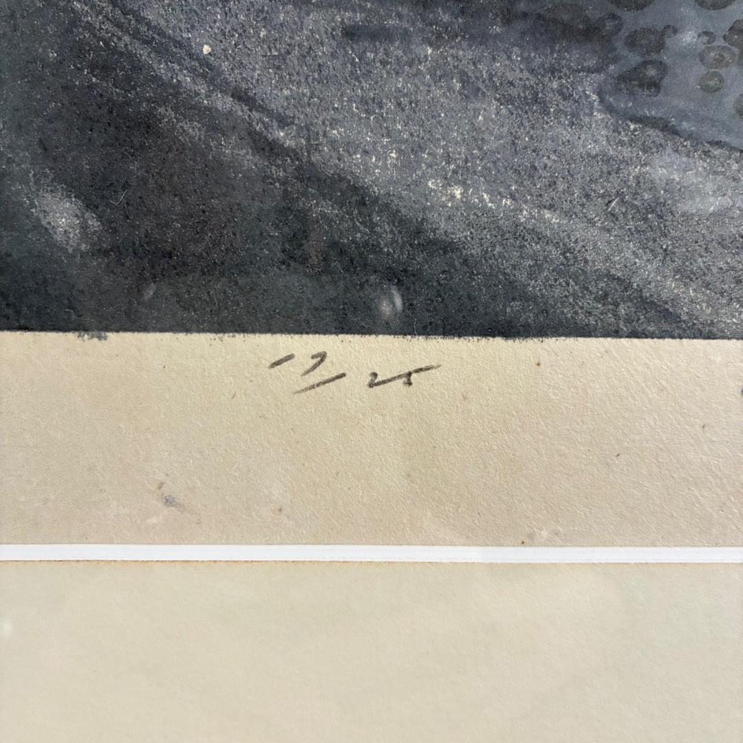 美品 野田哲也「Diary:July.22nd'80」木版+シルク サイン拇印入