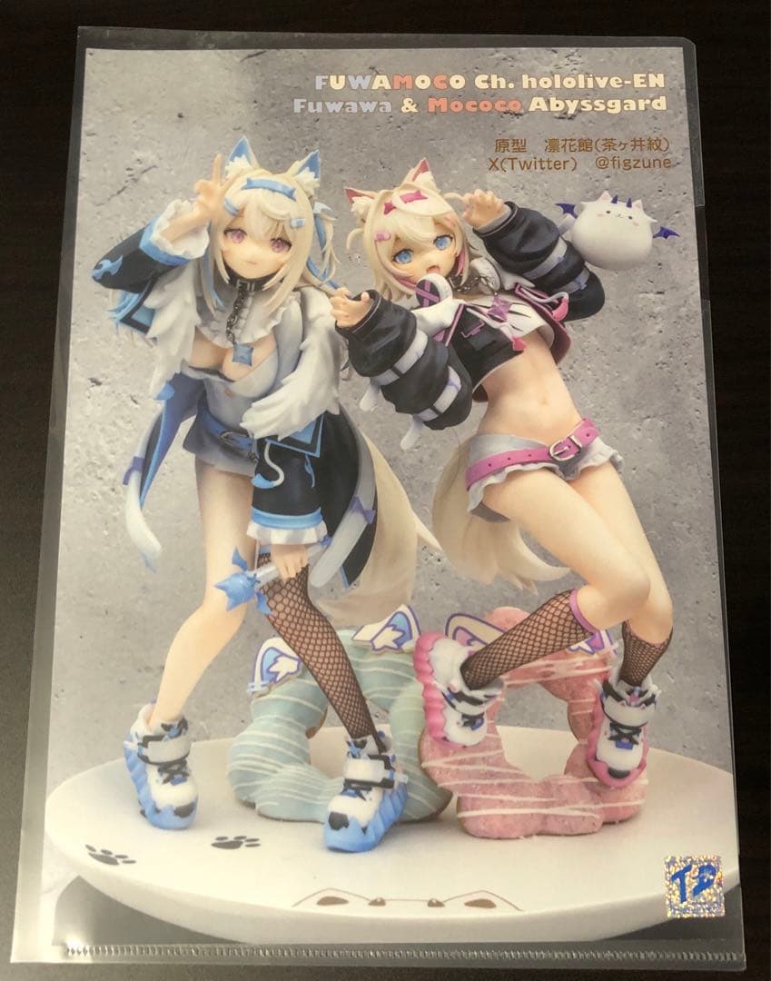 FUWAMOCO フワモコ　フワワ　モココ　ガレージキット　ホロライブ 完成品