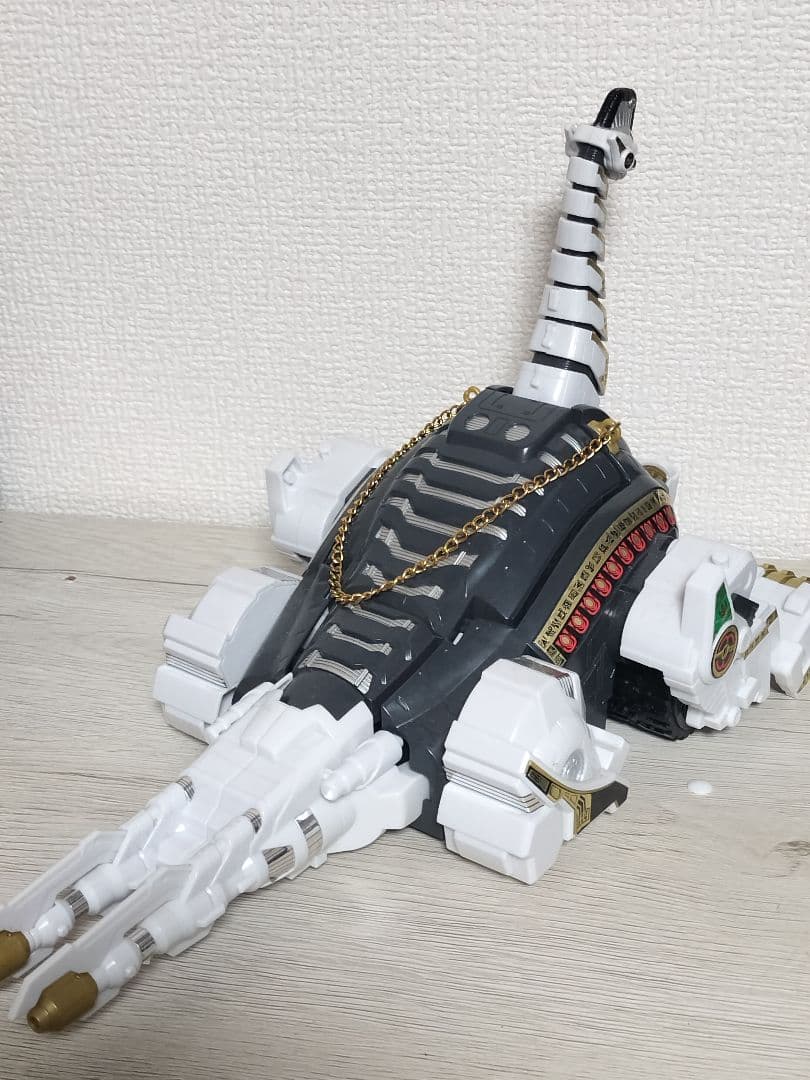 SMP キングブラキオン