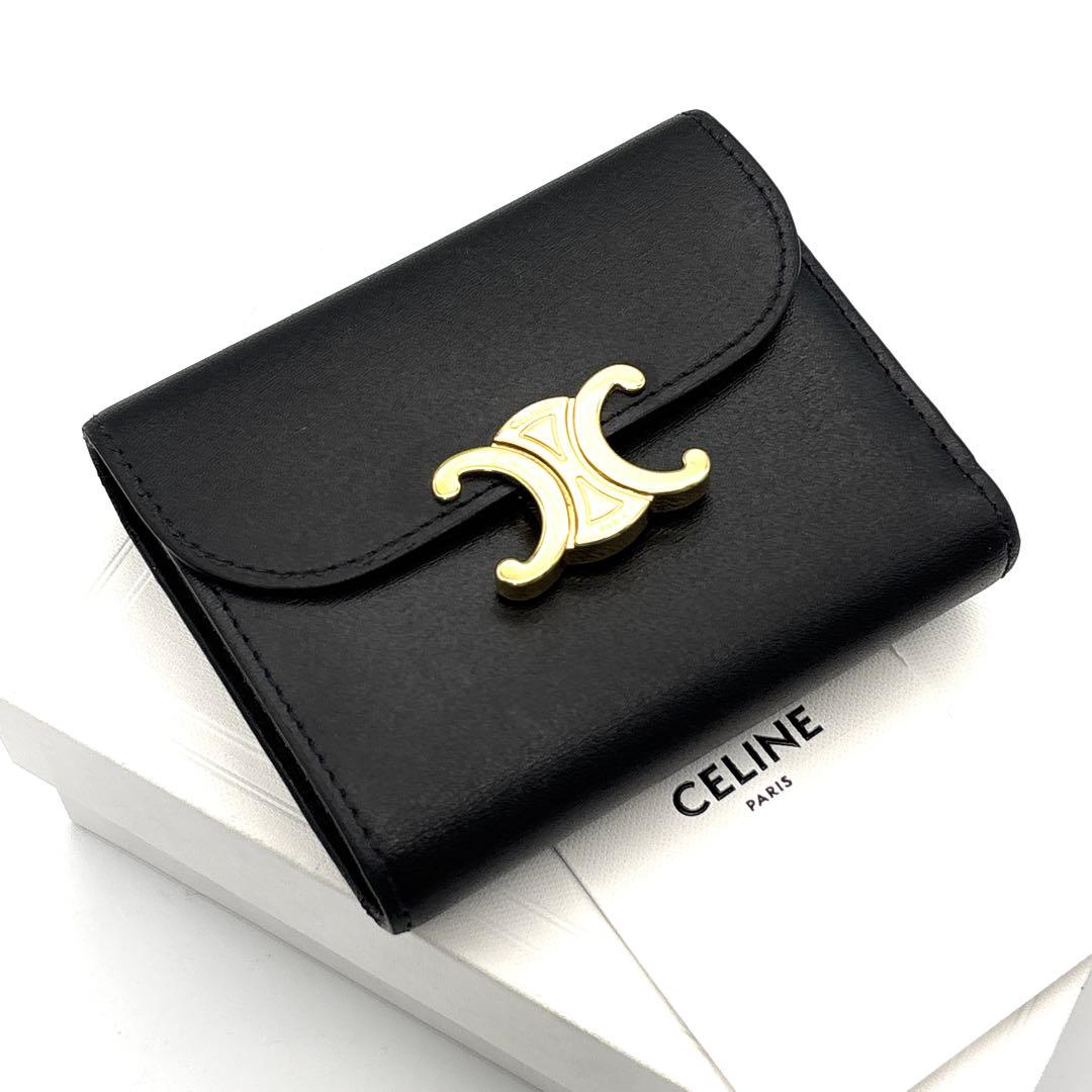 現行◆CELINE 三つ折り財布 トリオンフ コンパクトウォレット ブラック