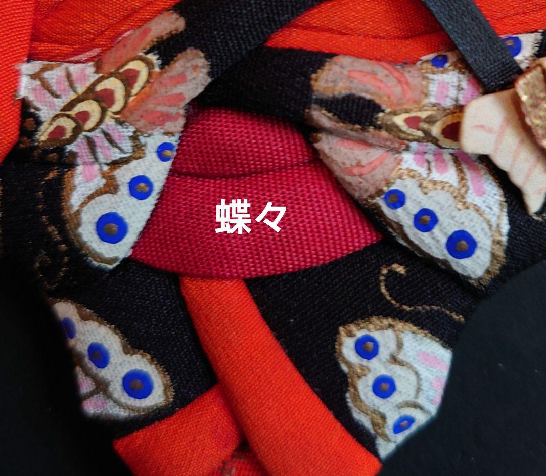 一点物　永井周山　押絵羽子板　市川団十郎　三枡紋　曽我五郎　矢の根　金箔　牡丹