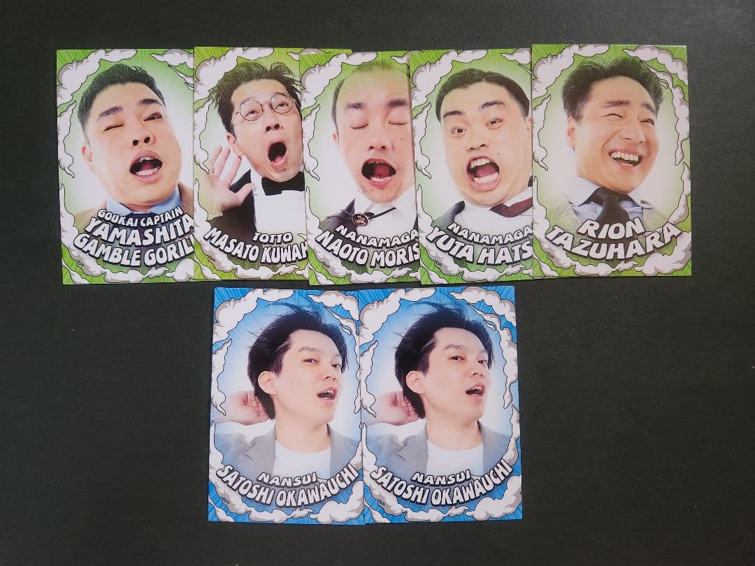 よしもとコレカ 5th 6th まとめ売り バラ売り可