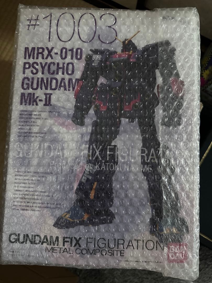 GUNDAM FIX FIGURATION#1003 サイコガンダムMk-Ⅱ