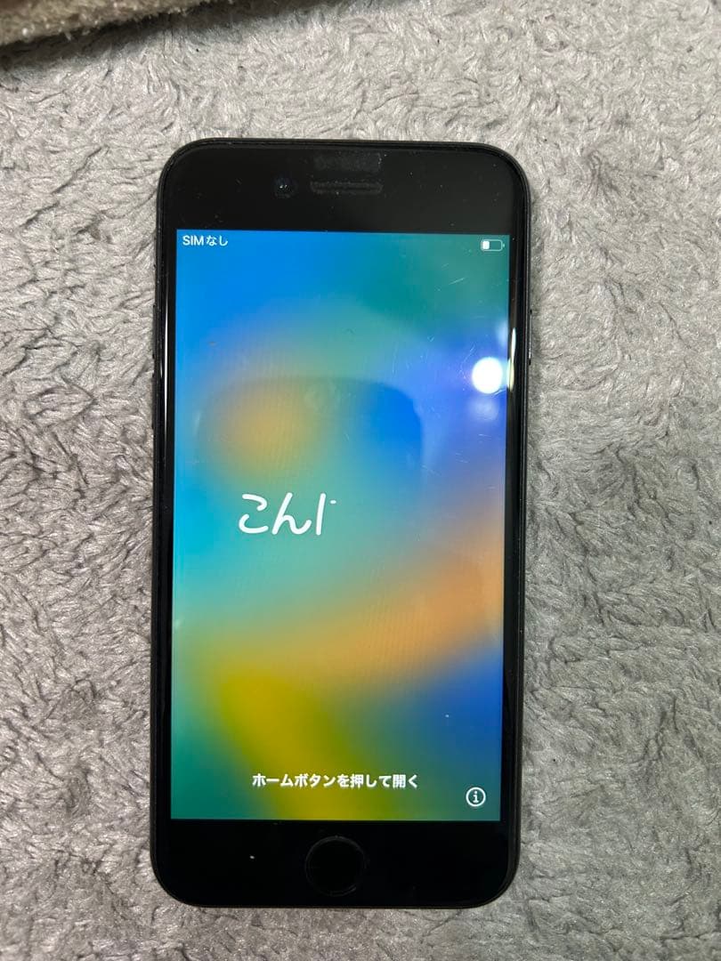 Apple iPhone SE 第二世代　128GB MHGT3J/A