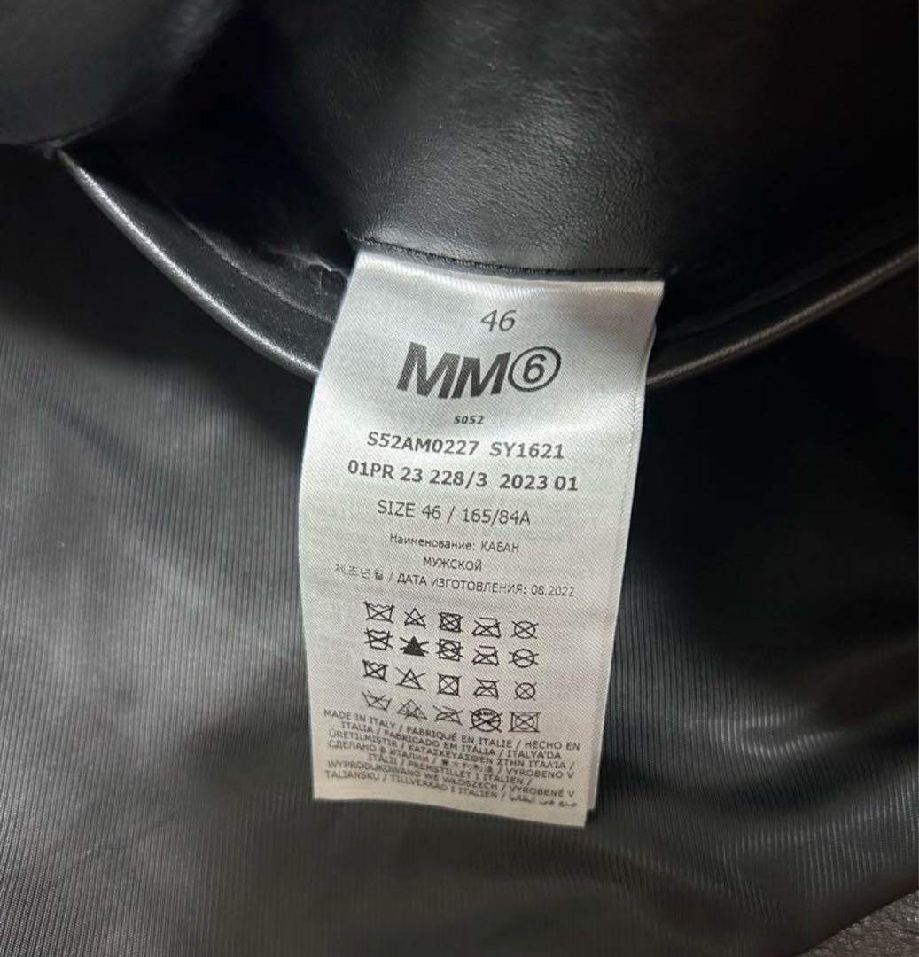 MM6 Maison Margiela レザージャケット 八の字 ライダース