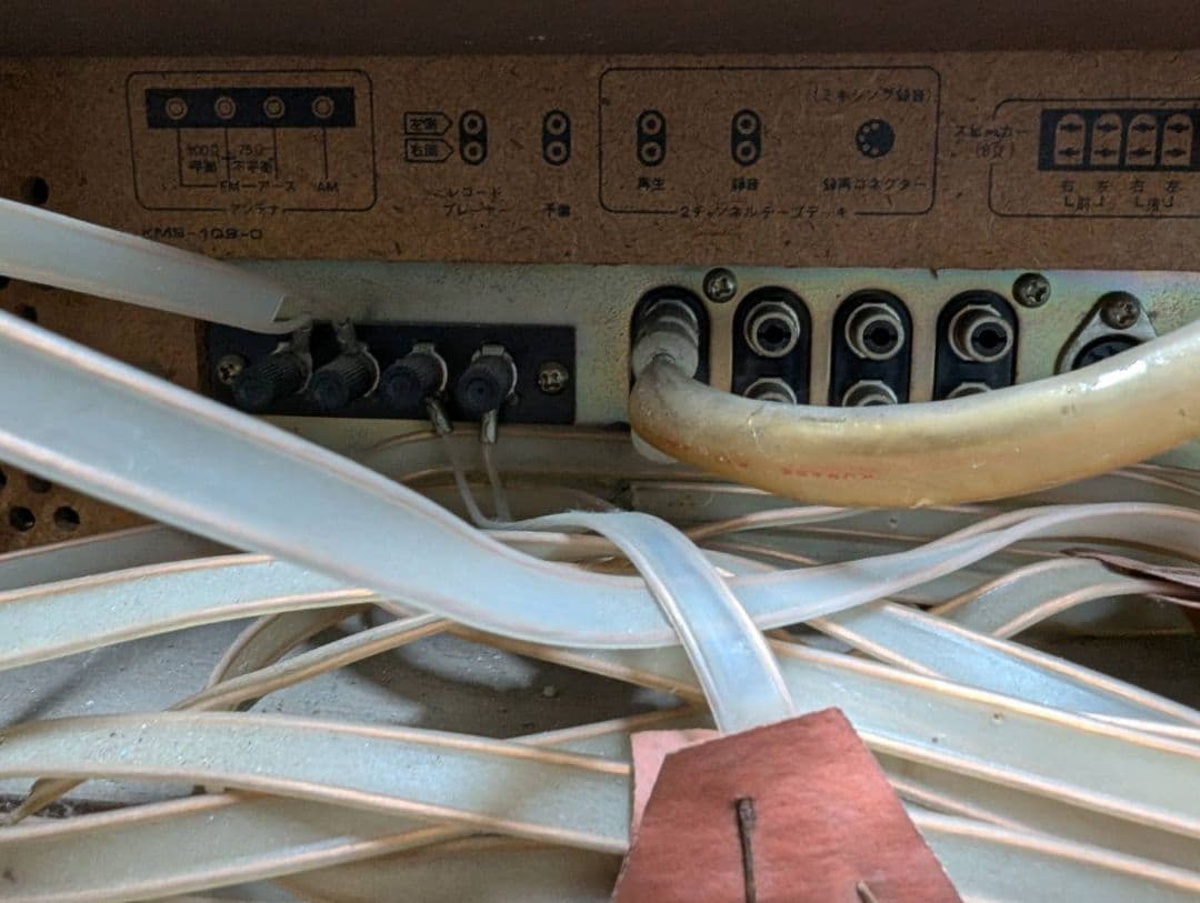 パナソニックセパレートステレオ