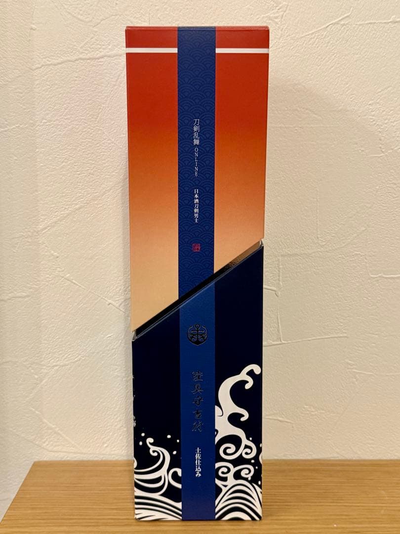 刀剣乱舞 陸奥守吉行 日本酒