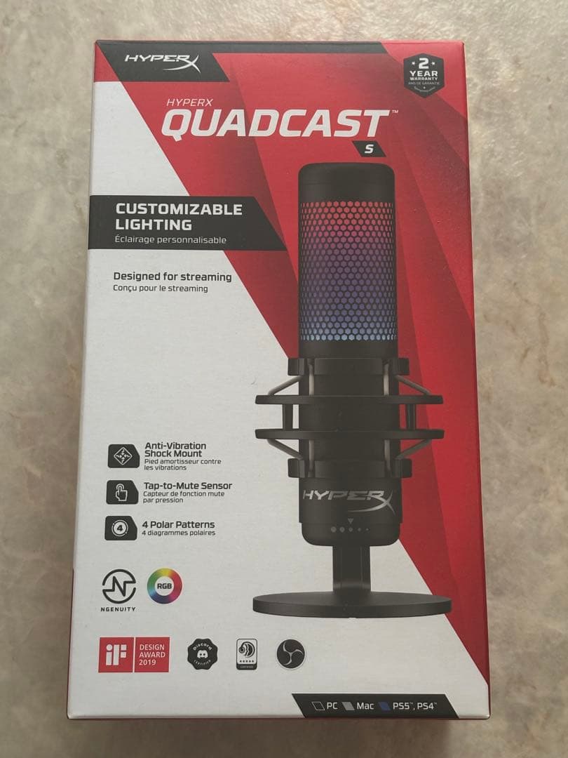 Hyper X Quadcast S スタンドアロンマイク ブラック