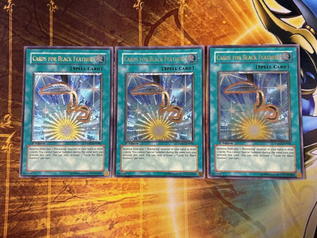 遊戯王 黒羽の宝札 英語版 レリーフ 1st 3枚